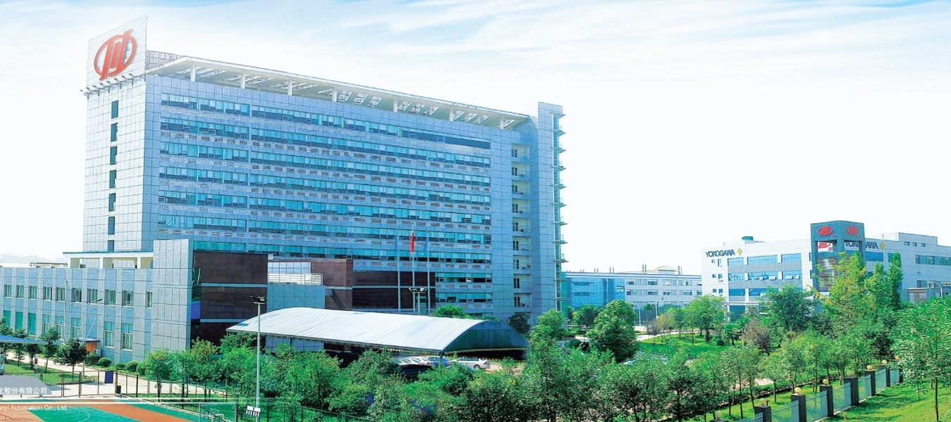 China Chongqing Chuanyi Automation Limited company profile
